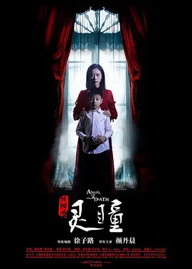 秋霞午夜理论理论福利无码