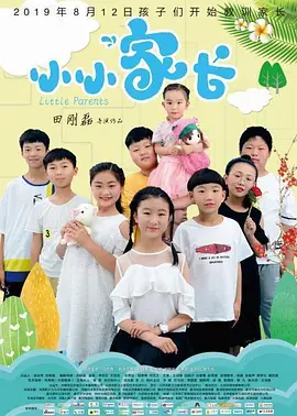 少妇啪啪av一区二区三区