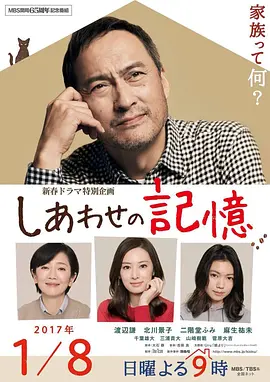 亚洲美腿丝袜综合一区