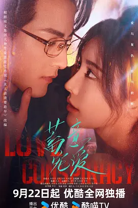 国产成人无码精品久久二区三区,久久久久亚洲av无码专区导航,久久久无码精品亚洲日韩蜜臀浪潮,久久久精品国产sm最大网站 - BD英语韩国电影在线观看