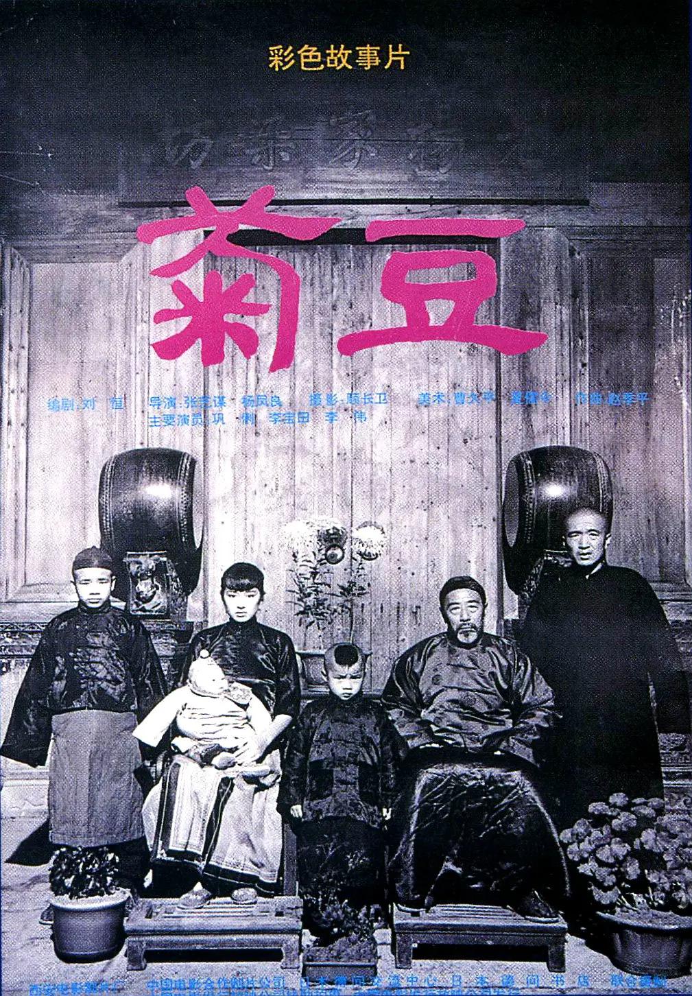 正在播放亚洲一区_久久综合亚洲鲁鲁九月天_久久影院5g影院亚洲_性开放按摩av大片 - 高清全集在线观看