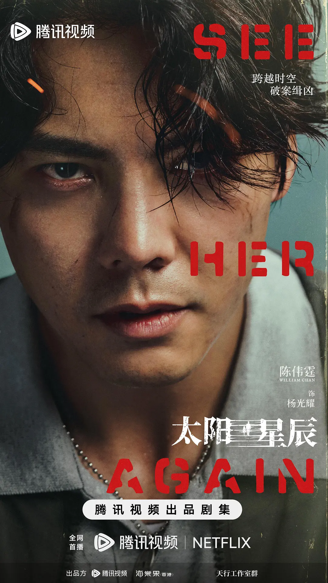 久久毛片基地,伊人精品在线观看,人人狠人人透人人爱,草碰在线 - 1080P免费观看最新
