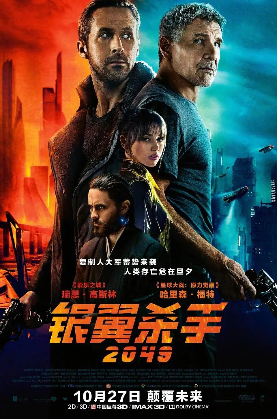 久久精品国产99国产精品亚洲_久久精品欧美日韩精品_久久精品国产99久久香蕉_亚洲午夜国产精品无码老牛影视