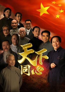 初爱视频教程韩国版免费观看