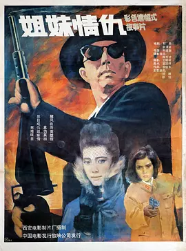 亚洲免费精品_www.亚洲精品_精品久久久久中文字幕日本_欧美激情在线一区二区三区