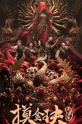 国产精品伦子一区二区三区