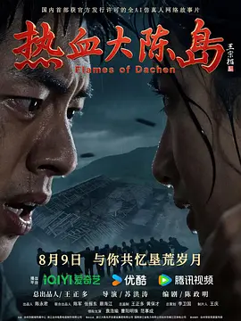 国产成人精品无人区一区
