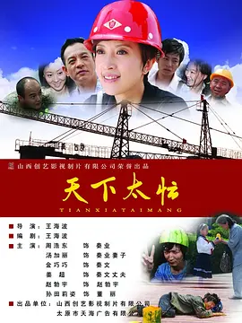 99久久国产精品综合色