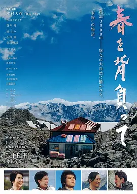 欧美日韩一区中文在线
