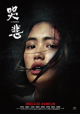 一区二区免费国