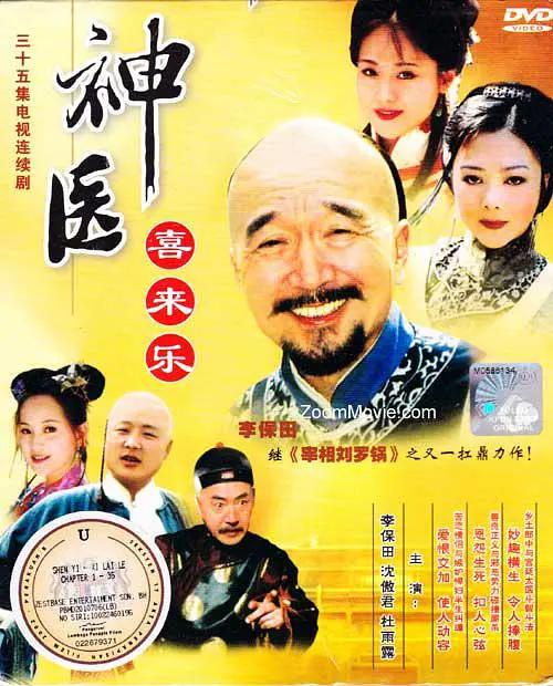 亚洲v欧美v日韩v国产