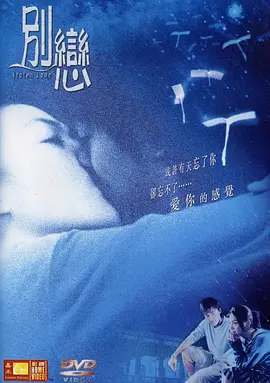 亚洲av无码一区二区三区性色 - 1080P高清电影在线