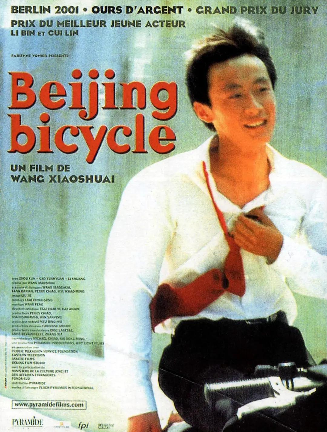 99久久免费国产特黄