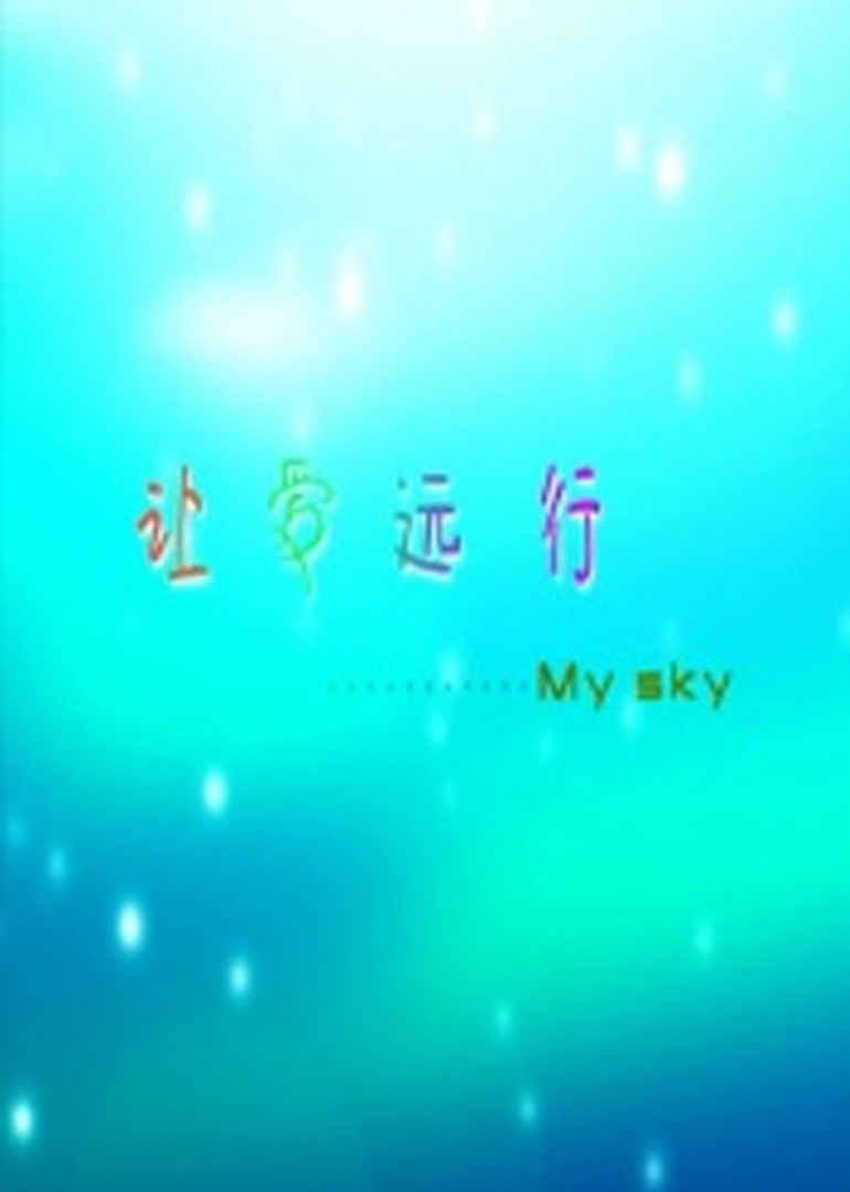 亚洲国产精品高清在线观看