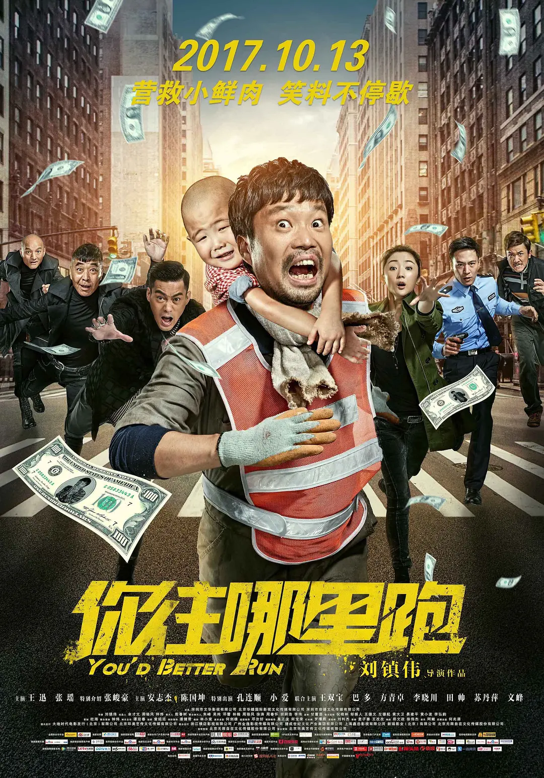 福乐阁官网色卡