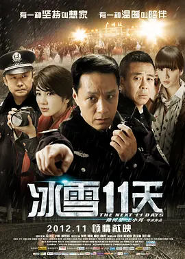 欧美福利视频