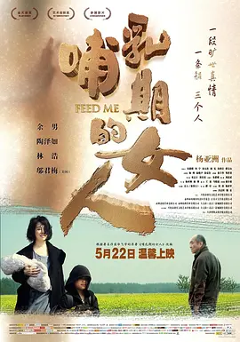 女神湿润白嫩粗大娇喘