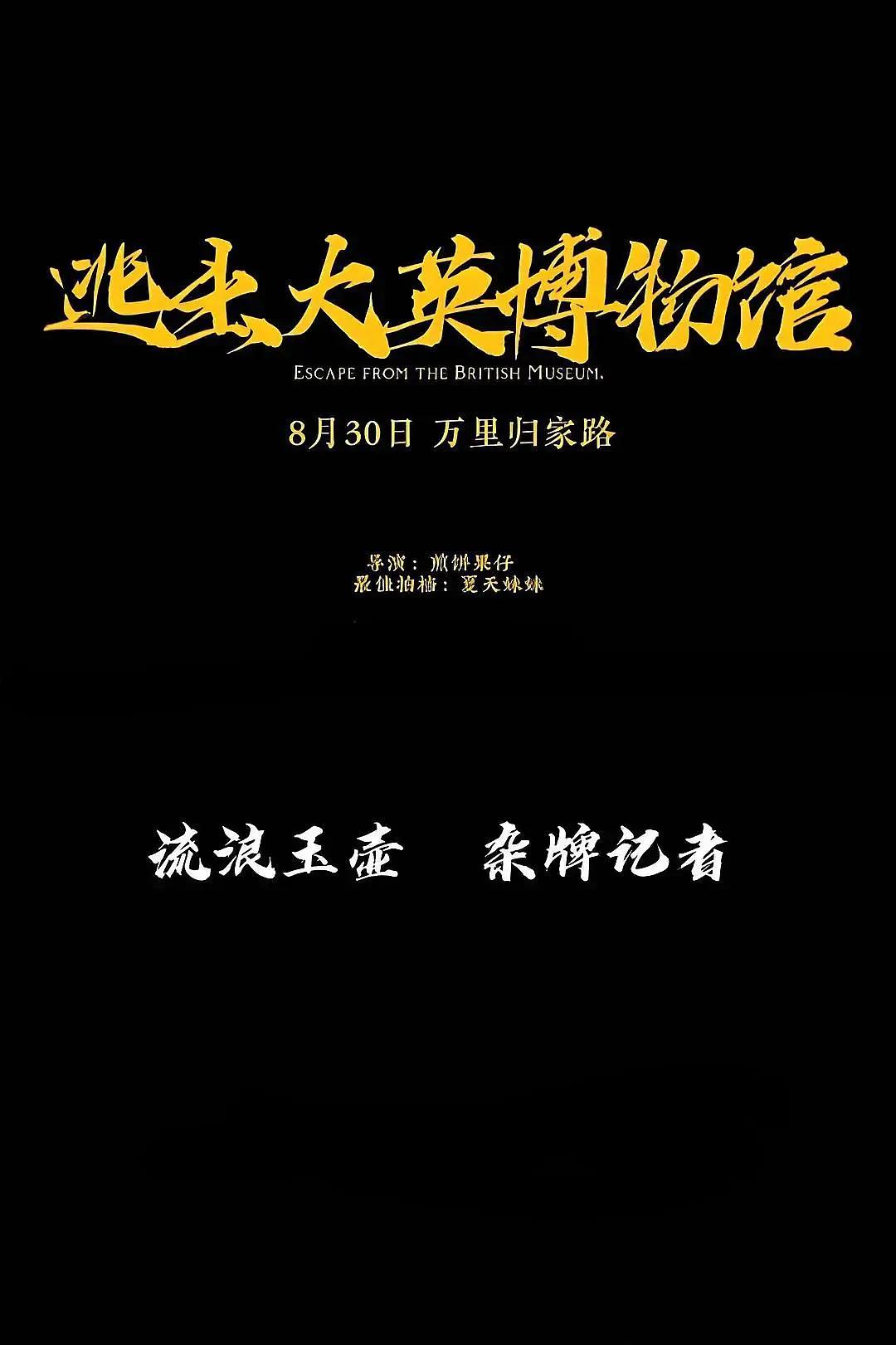 国产又黄又硬又粗