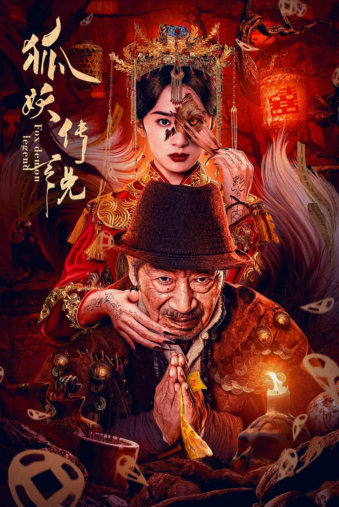 激情综合亚洲色婷婷五月