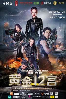 99国产精品永久免费视频