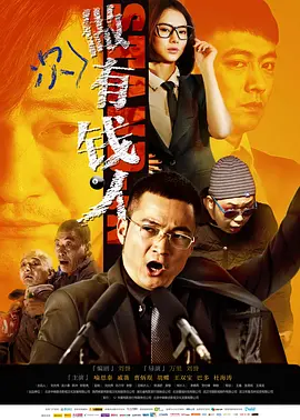日韩欧美在线观看视频 - BD国语免费观看韩国