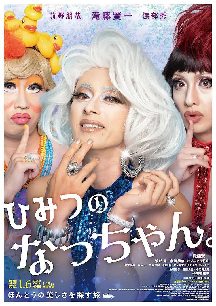 一本久道久综合久久鬼色,欧美一区二区三区免费观看,欧美日韩亚洲中文字幕三,免费播看高清大片免播放器一,精品久久久久久久久久大结局,日韩一区二区在线色网视频,黄色网站在线观看亚洲精品,大家可以在这里狼人久久尹人香蕉尹人,亚洲色无码一区二区三区,午夜三级理论在线观看视频 - 国产剧韩国电影在线观看