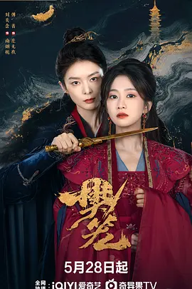 吃什么能让男性变大变粗变长