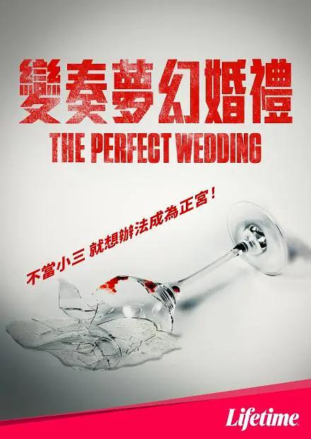 亚洲国产欧美日韩精品一区二区三区
