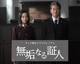 两个人的世界bd电影高清