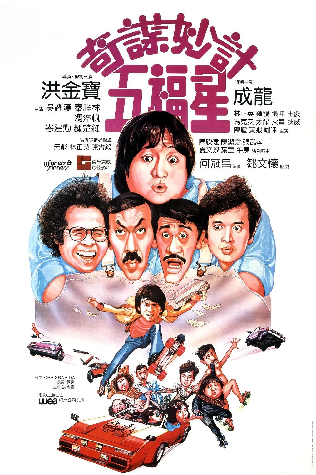 久久精品免费看一