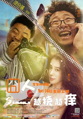 国产国模私拍视频在线网站