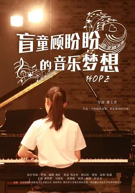 时间短怎么才能治得好