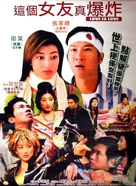 久久婷婷综合色一区二区