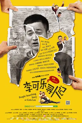 欧美日韩国产免费一区二区三区,国产日韩精品福利视频综合一区二区三区四区,国产精品福利电影一区二区三区四区欧美白嫩精品一区二区,欧美日韩国产精品自在自线,欧美日韩一级二级三区高清视频,欧美日韩中文字幕久久久不卡,久久久精品无码专区不卡