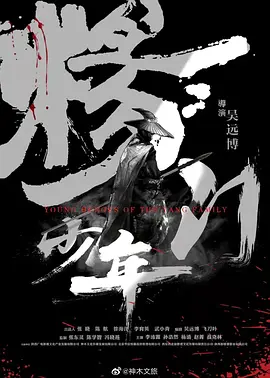 亚洲国产欧美日韩一区