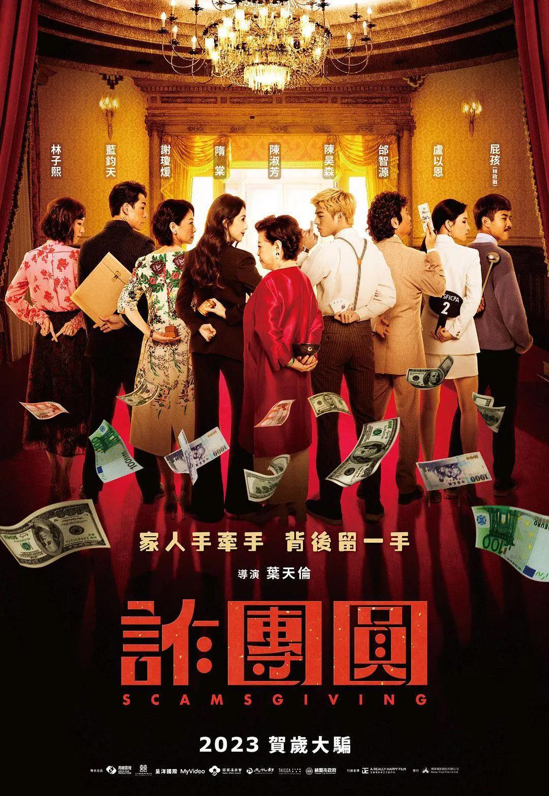 国产在线播放91
