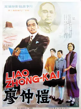 做爰免费无码的视频