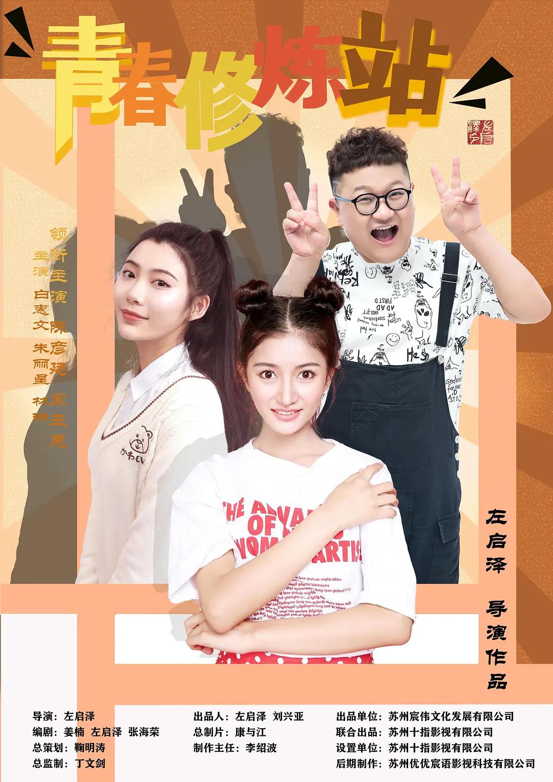 戒色影視讓您感受新時代視覺體驗