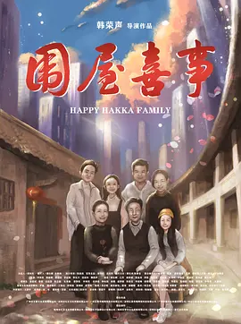 亚洲精品www久久久久久