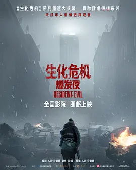 精品视频在线观看免费观看