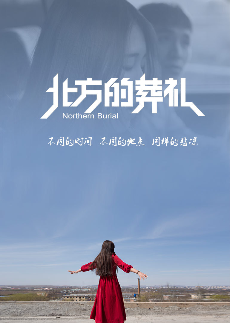 天天做天天爱夜夜爽