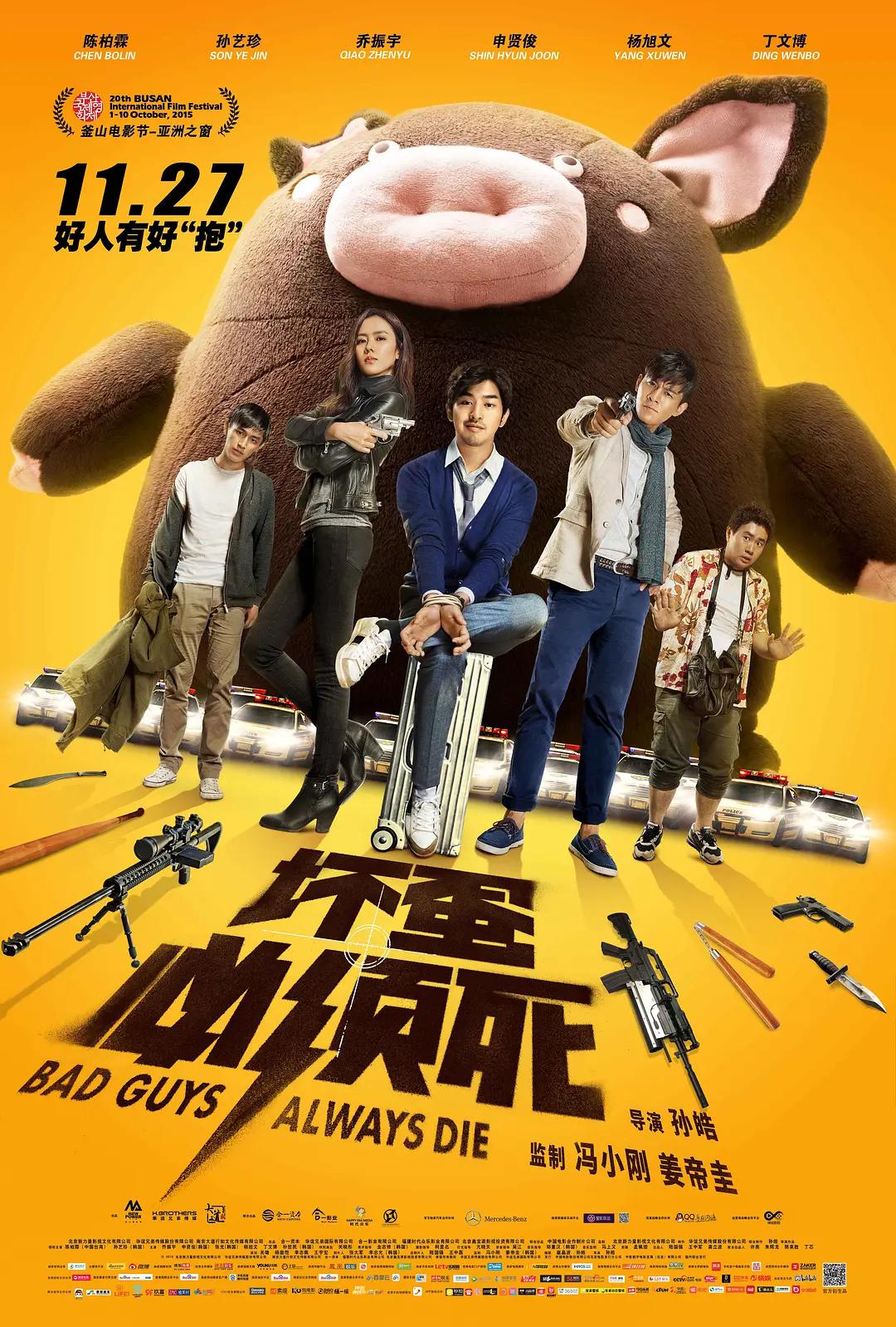 岛国在线无码免费观