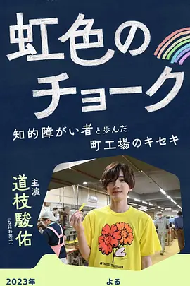 国产高清不卡