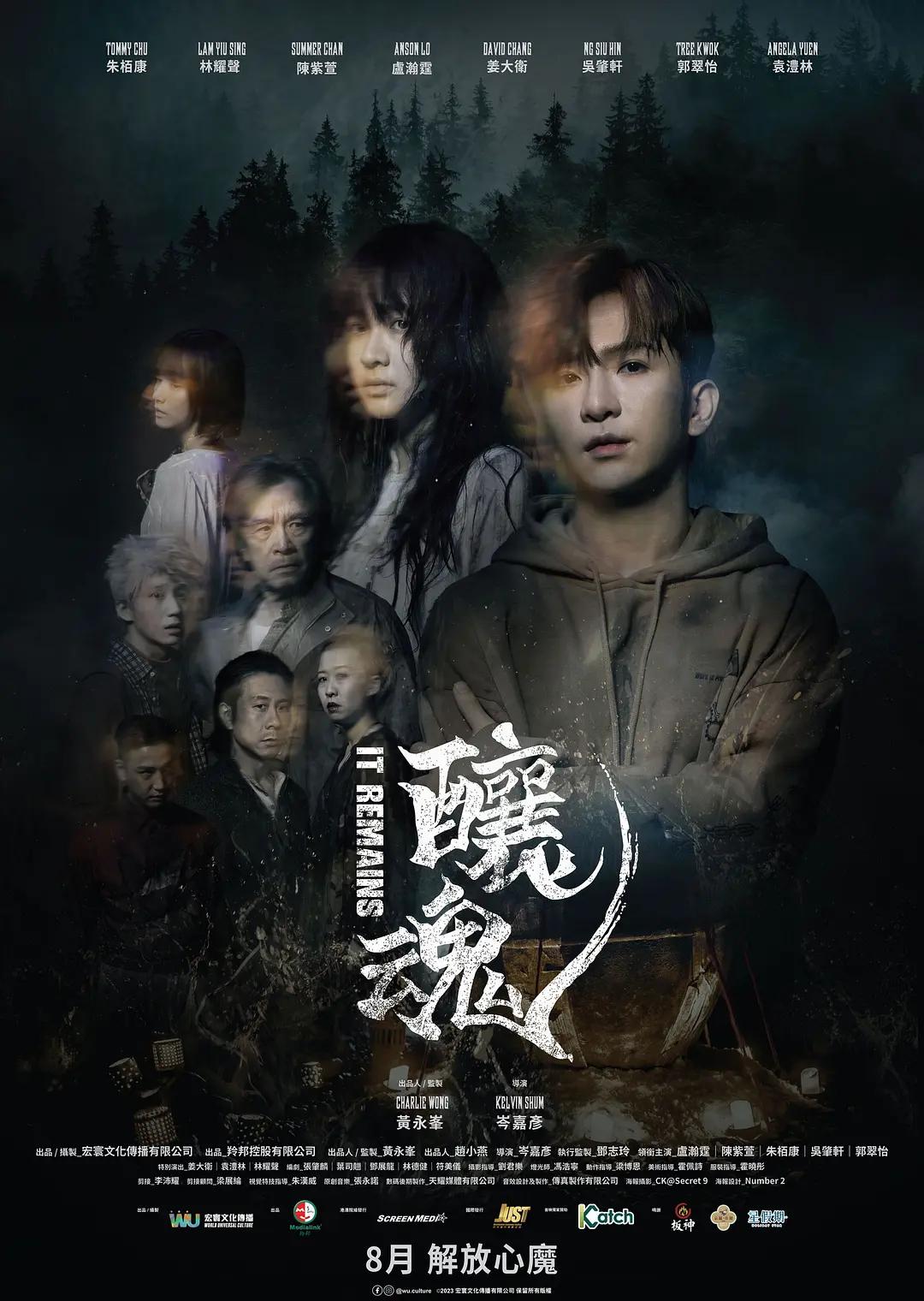 无码亚洲成a人片在线观看