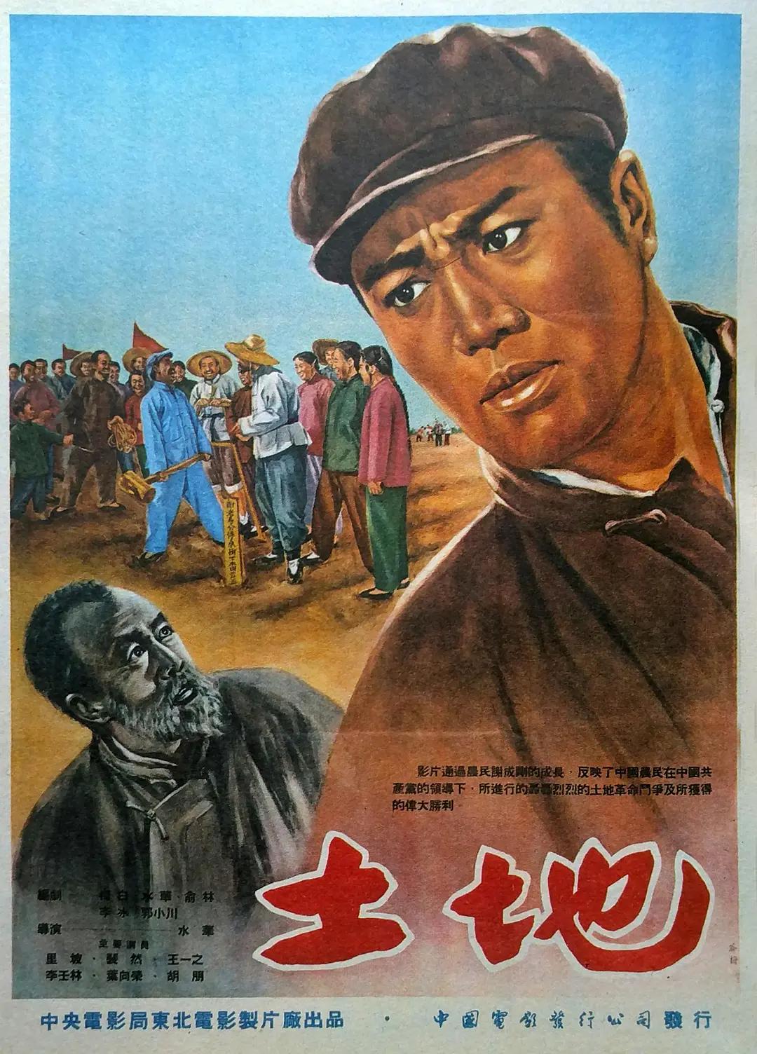 野花社区在线观看bd