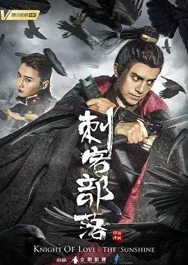 欧美成人免费高清二区三区