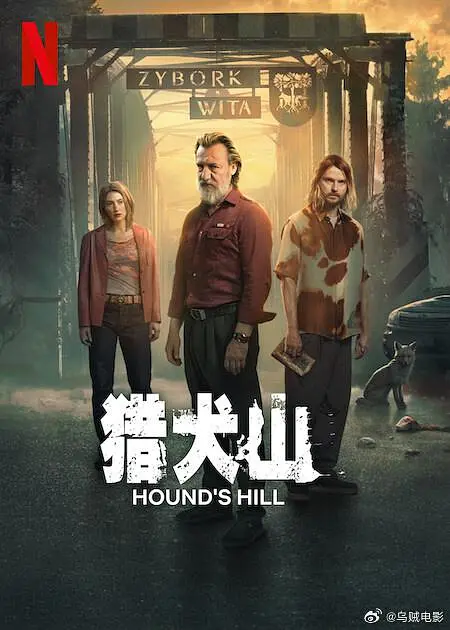 欧美日韩在线一区亚洲二区