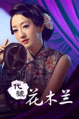 亚洲中文无码人