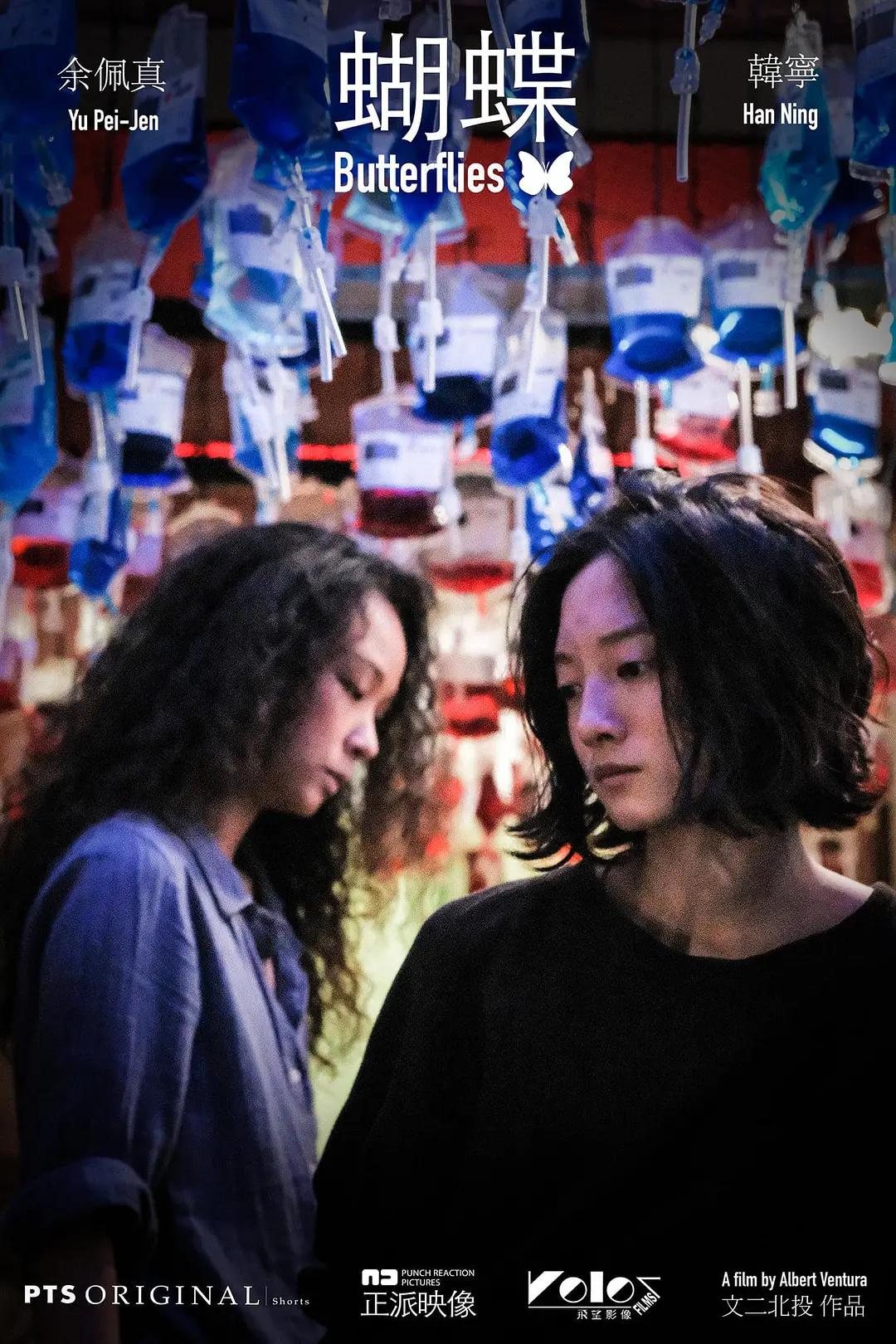 亚洲成色在线影院