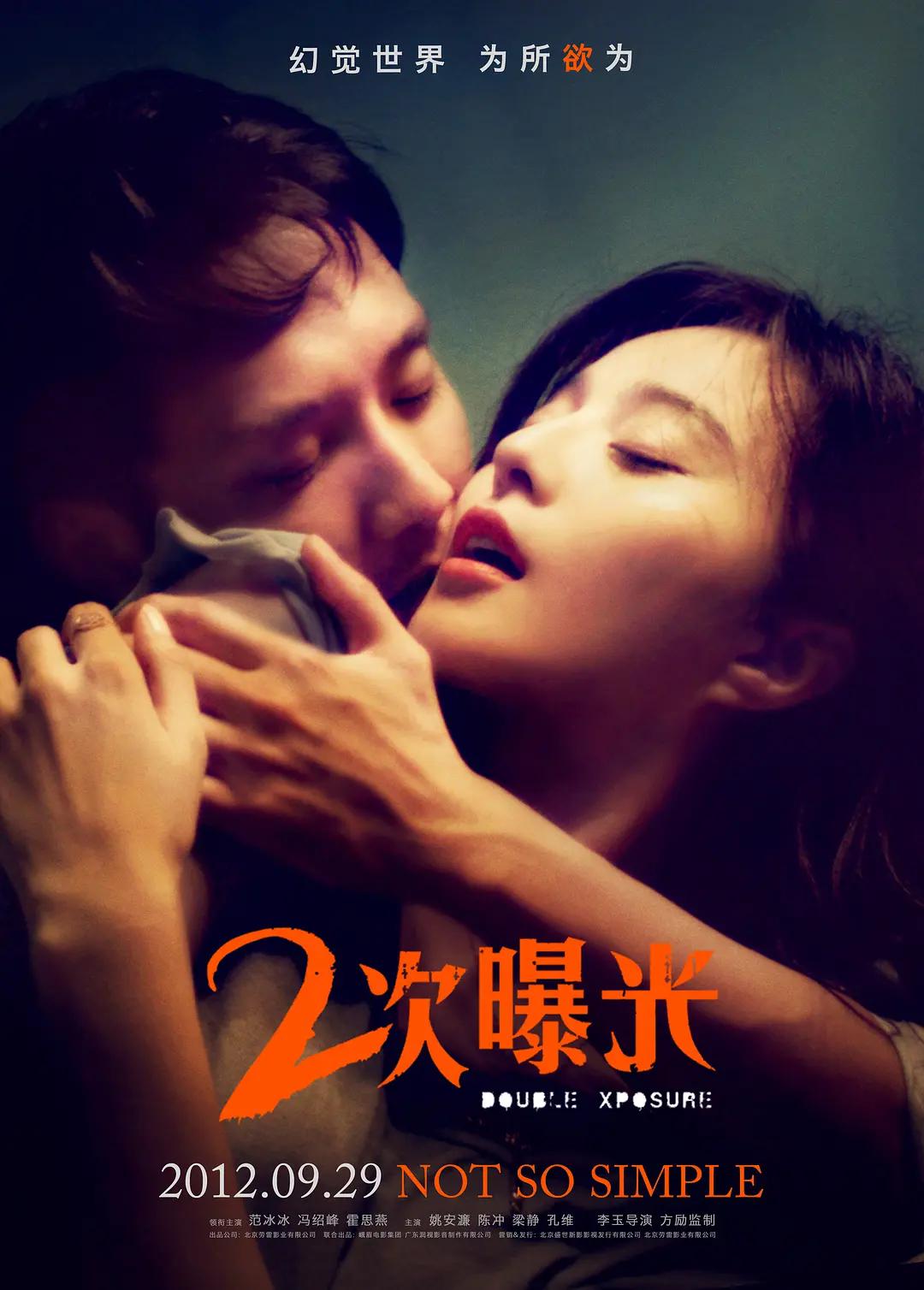 亚洲vā中文字幕无码久久不卡_久久国产精品无码一区二区三区_亚洲熟女乱综合一区二区_久久中文字幕āv一区二区不卡